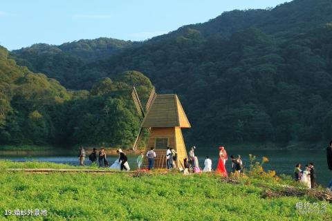 从化石门国家森林公园旅游攻略 之 婚纱外景地