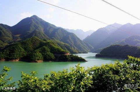 研山浴仙湖旅游攻略 之 大珍珠岛