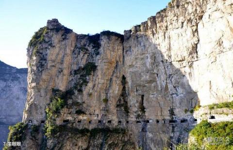 陵川棋子山旅游攻略 之 崖眼眼