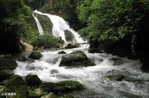 荔波茂兰喀斯特森林旅游攻略 之 拉滩瀑布