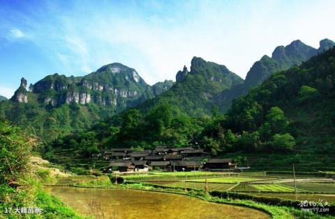 保靖酉水吕洞山风景区旅游攻略 之 大峰苗寨