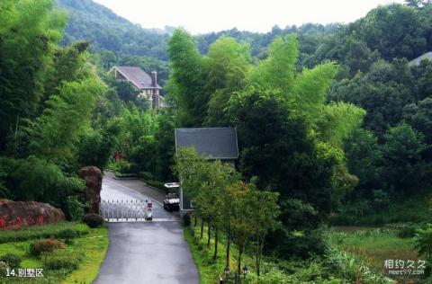 湖北龙佑赤壁温泉度假区旅游攻略 之 别墅区