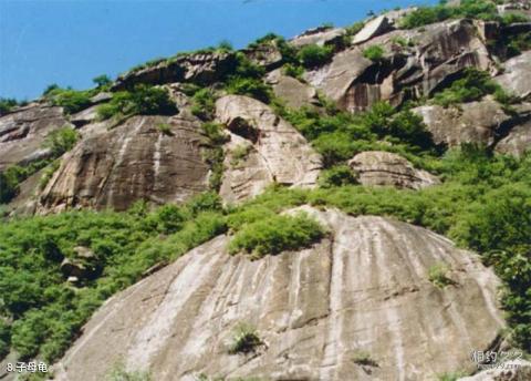 怀柔幽谷神潭自然风景区旅游攻略 之 子母龟