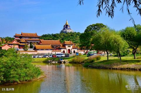 威海大乳山滨海旅游度假区旅游攻略 之 泓兴寺