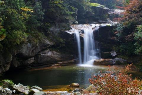 四川光雾山旅游攻略 之 十八月潭