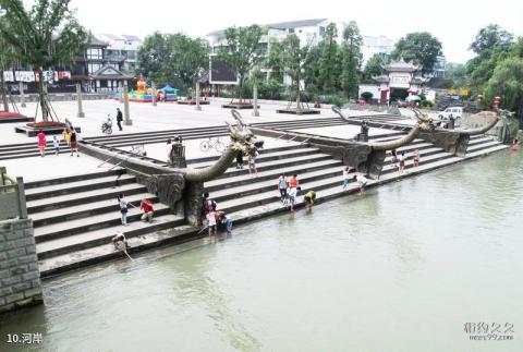 成都郫县三道堰古镇旅游攻略 之 河岸