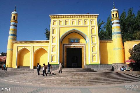 新疆艾提尕尔清真寺旅游攻略 之 寺门