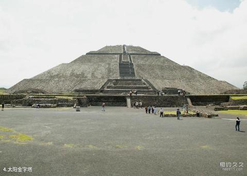 墨西哥特奥蒂瓦坎古城遗迹旅游攻略 之 太阳金字塔