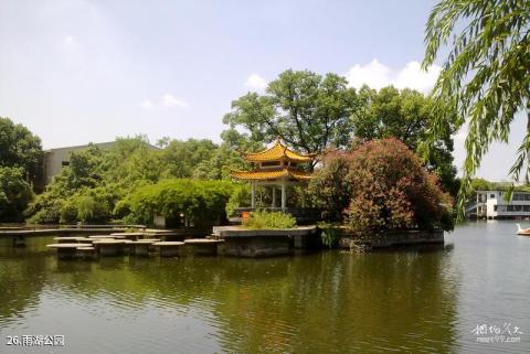 湘潭韶山旅游区旅游攻略 之 雨湖公园