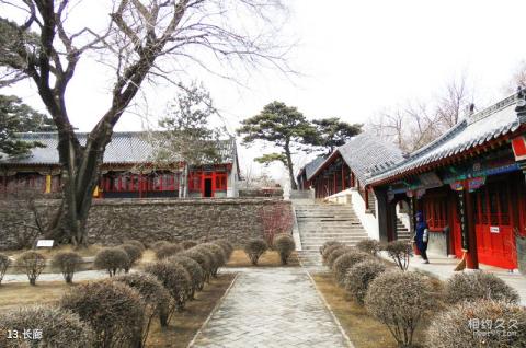 沈阳猪踪朝阳寺旅游攻略 之 长廊