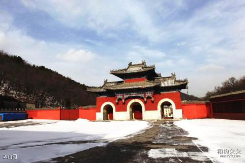 大连莲花山寺旅游攻略 之 山门