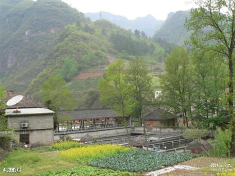 保康汤池峡温泉旅游攻略 之 度假村