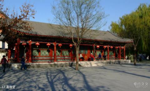 北京大观园旅游攻略 之 嘉荫堂