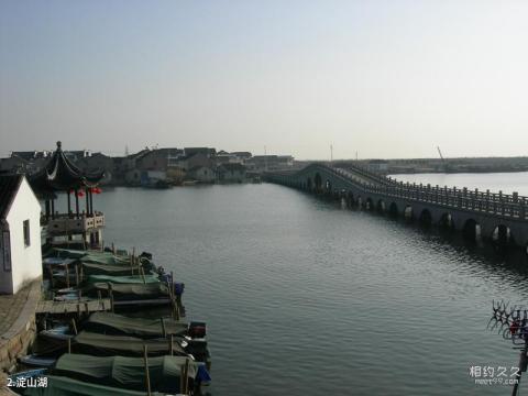 上海东方绿舟旅游攻略 之 淀山湖