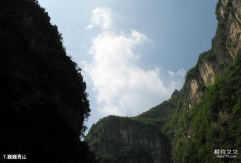 重庆老龙洞旅游攻略 之 巍巍青山