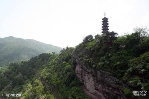 永康方岩风景名胜区旅游攻略 之 胡公山之巅