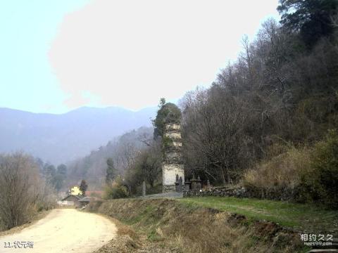 随州大洪山风景名胜区旅游攻略 之 状元塔