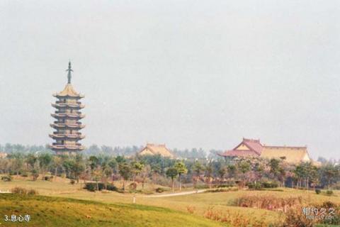 盐城射阳息心寺旅游攻略 之 息心寺