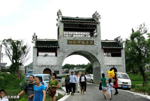 贞丰三岔河风景区旅游攻略 之 纳孔布依寨