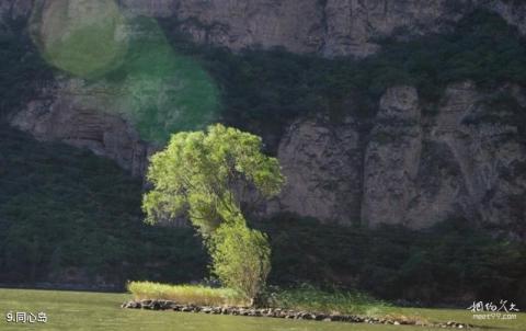 门头沟珍珠湖风景区旅游攻略 之 同心岛