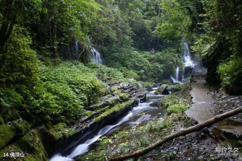 铜仁石阡尧上旅游景区旅游攻略 之 佛顶山