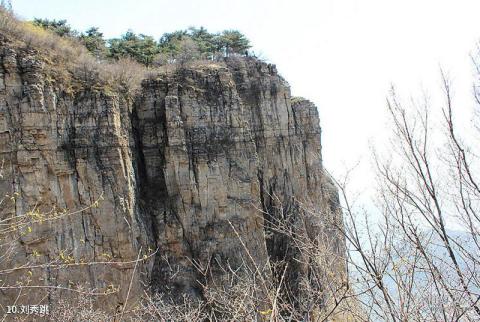 陵川棋子山旅游攻略 之 刘秀跳