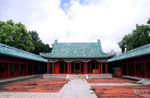 台南延平郡王祠（郑成功庙）旅游攻略 之 后殿