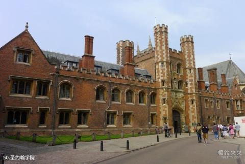 英国剑桥大学校园风光 之 圣约翰学院