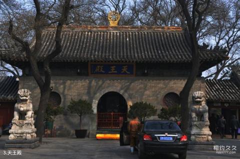 北京广济寺旅游攻略 之 天王殿