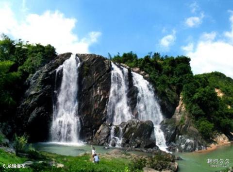 福建三平风景区旅游攻略 之 龙瑞瀑布