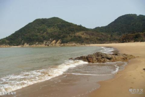 福建川石岛旅游攻略 之 黄金海岸