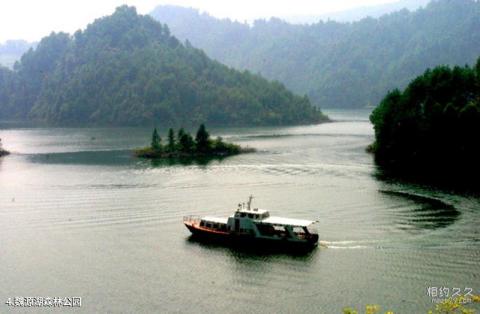 隆回虎形山花瑶风景名胜区旅游攻略 之 魏源湖森林公园