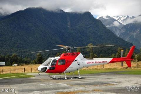 新西兰福克斯冰川旅游攻略 之 直升飞机