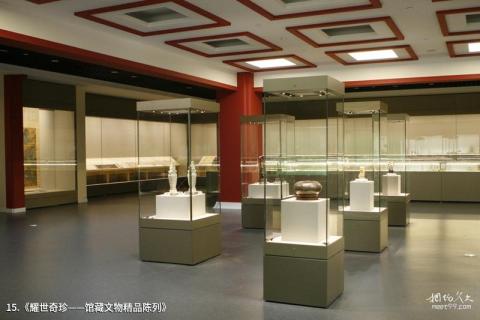 天津博物馆旅游攻略 之 《耀世奇珍——馆藏文物精品陈列》