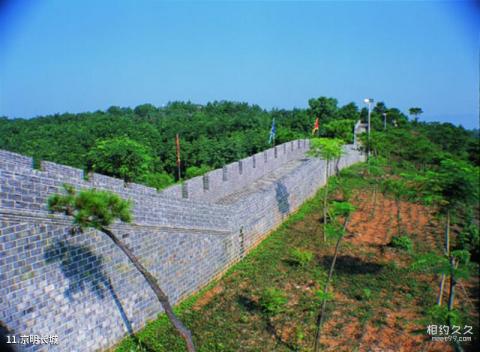 揭阳京明温泉度假村旅游攻略 之 京明长城