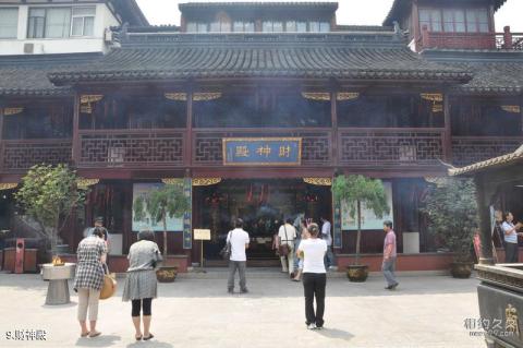 上海老城隍庙旅游攻略 之 财神殿