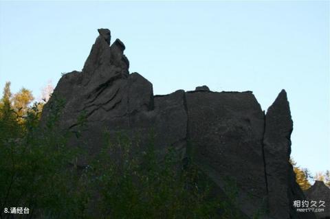 长白山峡谷浮石林景区旅游攻略 之 诵经台