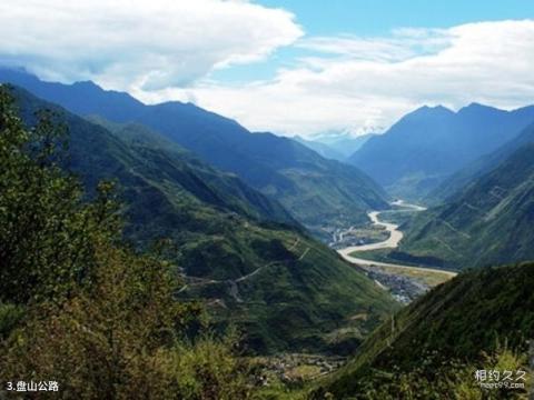 四川雅安二郎山旅游攻略 之 盘山公路