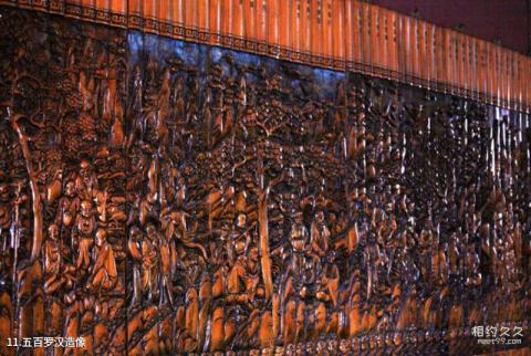 南华寺旅游攻略 之 五百罗汉造像