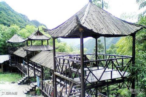 杭州神龙川风景旅游度假区旅游攻略 之 远眺长廊