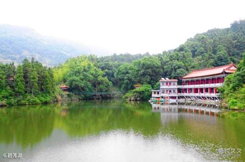 高安华林寨上游湖风景区旅游攻略 之 碧莲湖