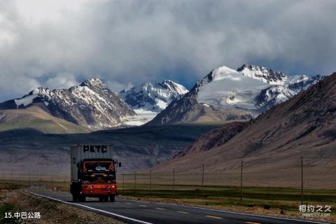 新疆帕米尔高原旅游攻略 之 中巴公路