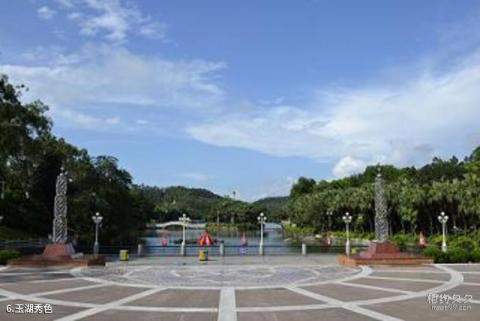 江门圭峰山风景区旅游攻略 之 玉湖秀色