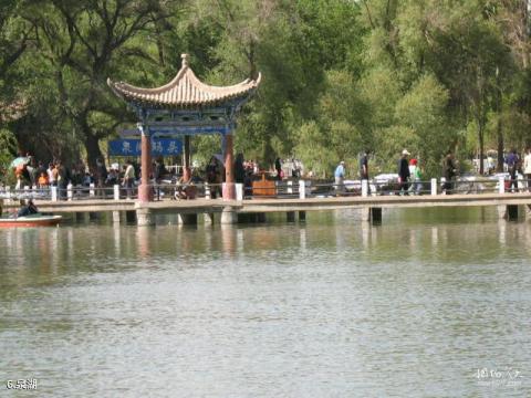 西汉酒泉胜迹旅游攻略 之 泉湖