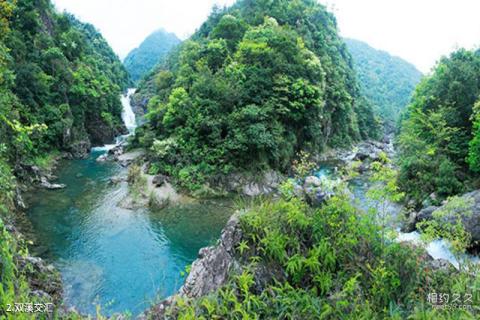 永嘉五星潭森林公园旅游攻略 之 双溪交汇