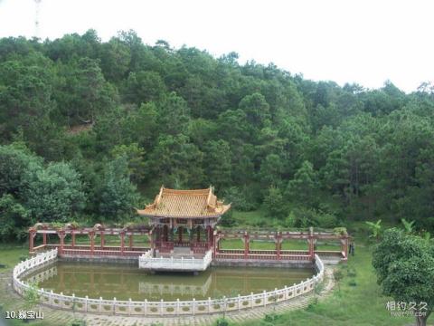 大理风景名胜区旅游攻略 之 巍宝山