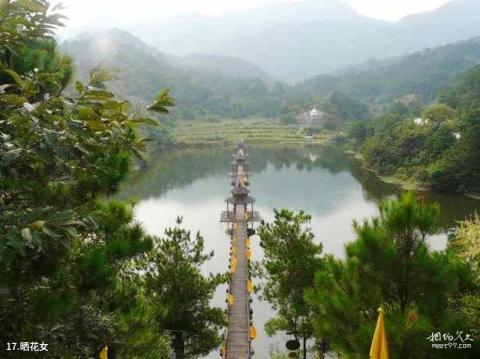 信阳灵山风景名胜区旅游攻略 之 晒花女