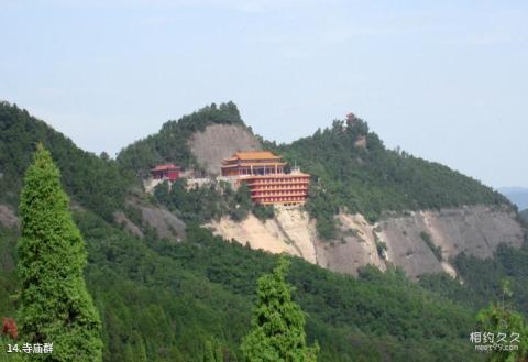 铜川香山旅游攻略 之 寺庙群