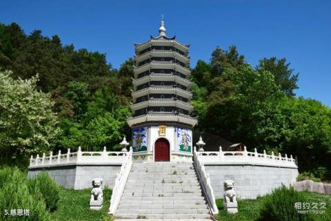 抚顺青龙寺旅游攻略 之 慈恩塔