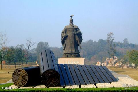 徐州汉文化景区旅游攻略 之 汉高祖